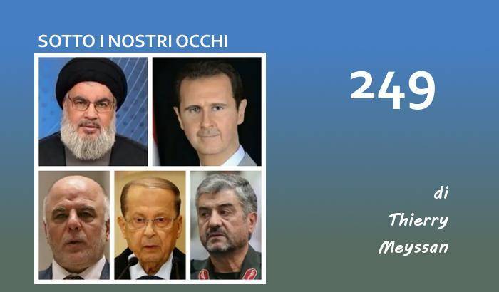 Emerge una nuova alleanza nel Medio Oriente allargato