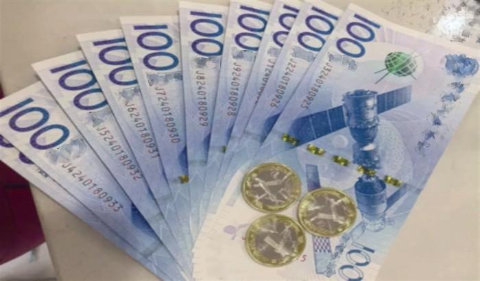 Una valuta parallela per l'Italia è possibile