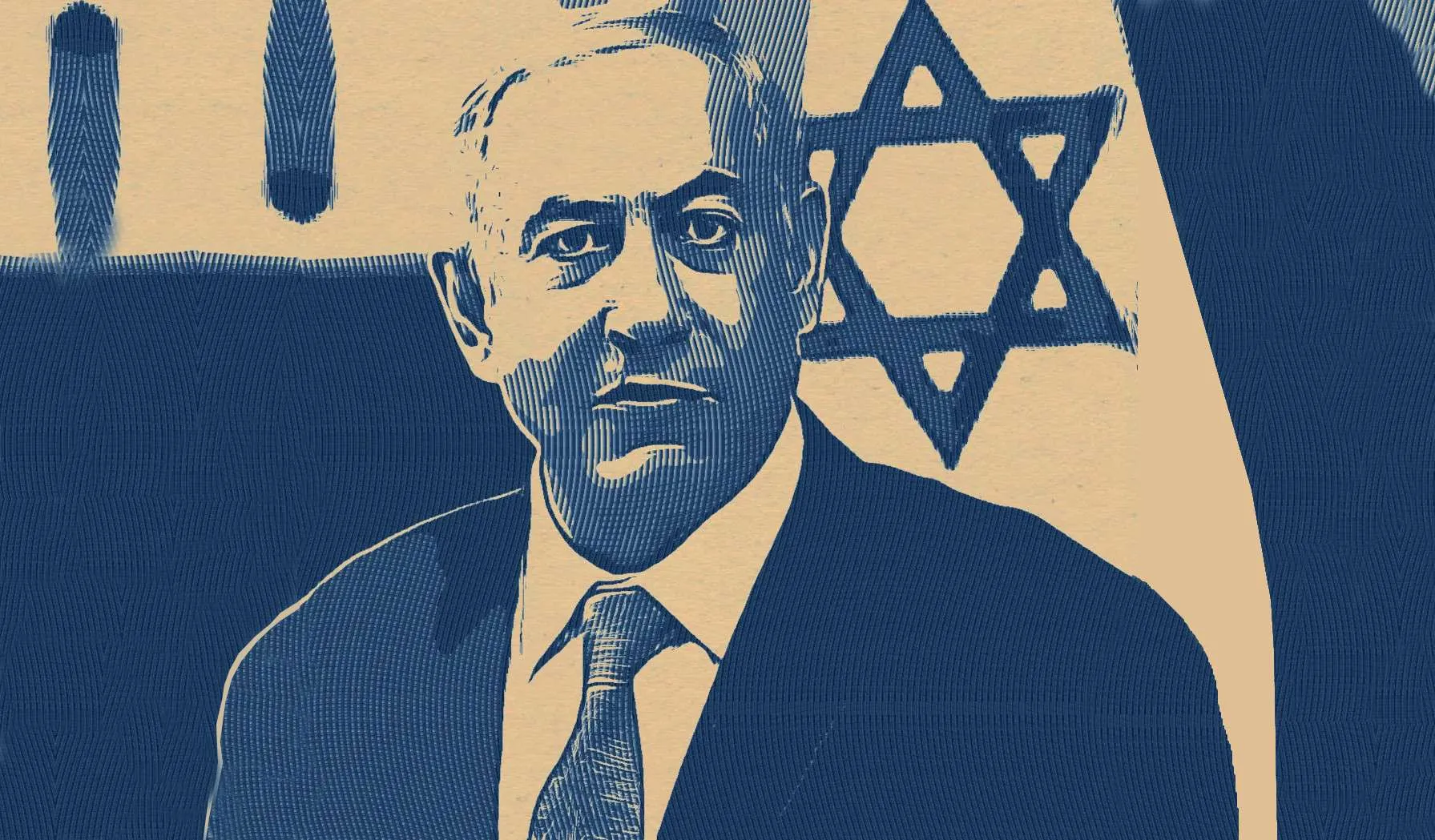 La franchigia israeliana